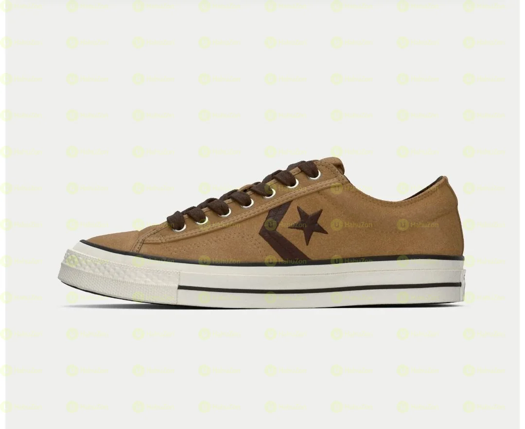 Converse Trainers Men's Shoes