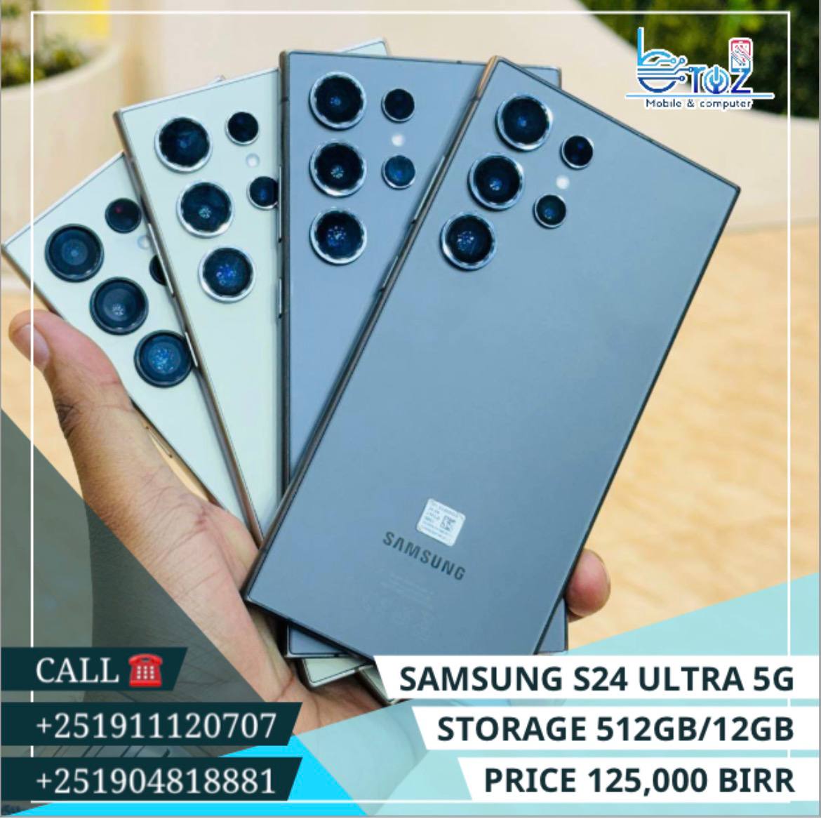 Samsung  S24 Ultra 5G