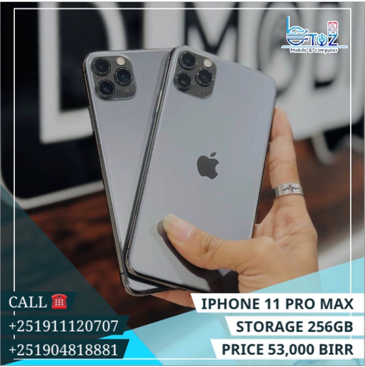 iPhone 11 Pro Max