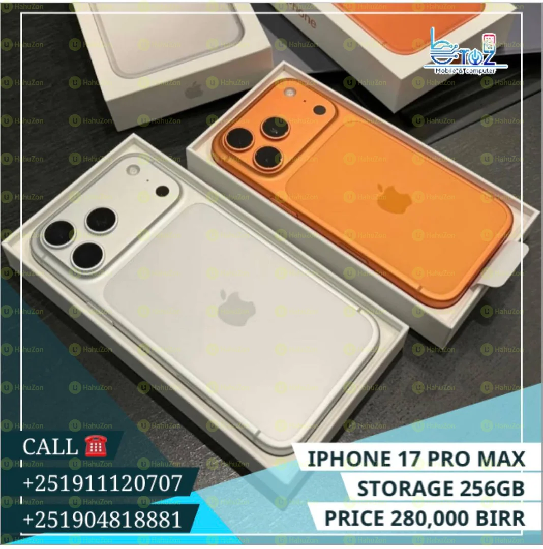 iPhone Apple 17 Pro Max