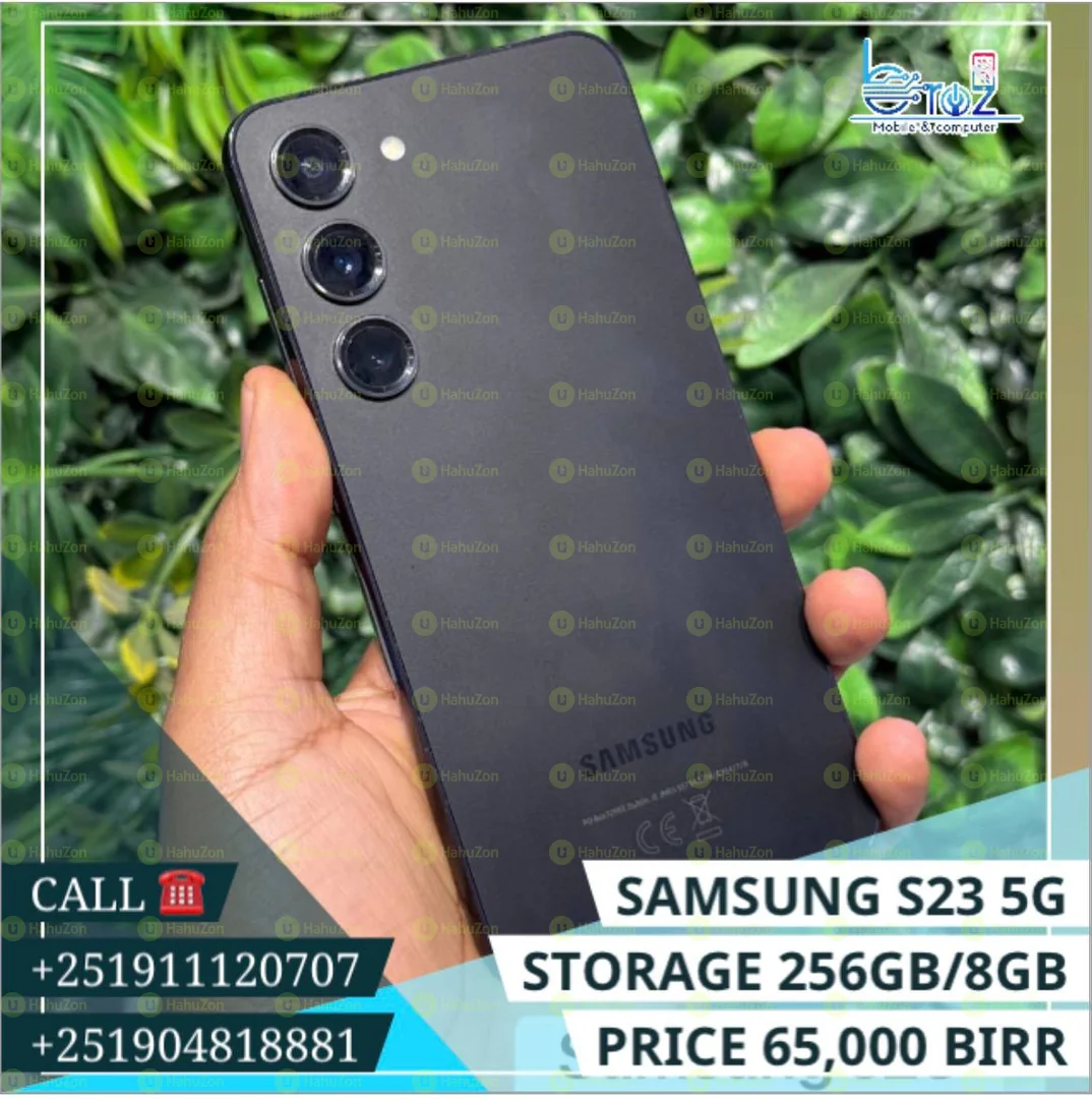 Samsung Galaxy S23 5G