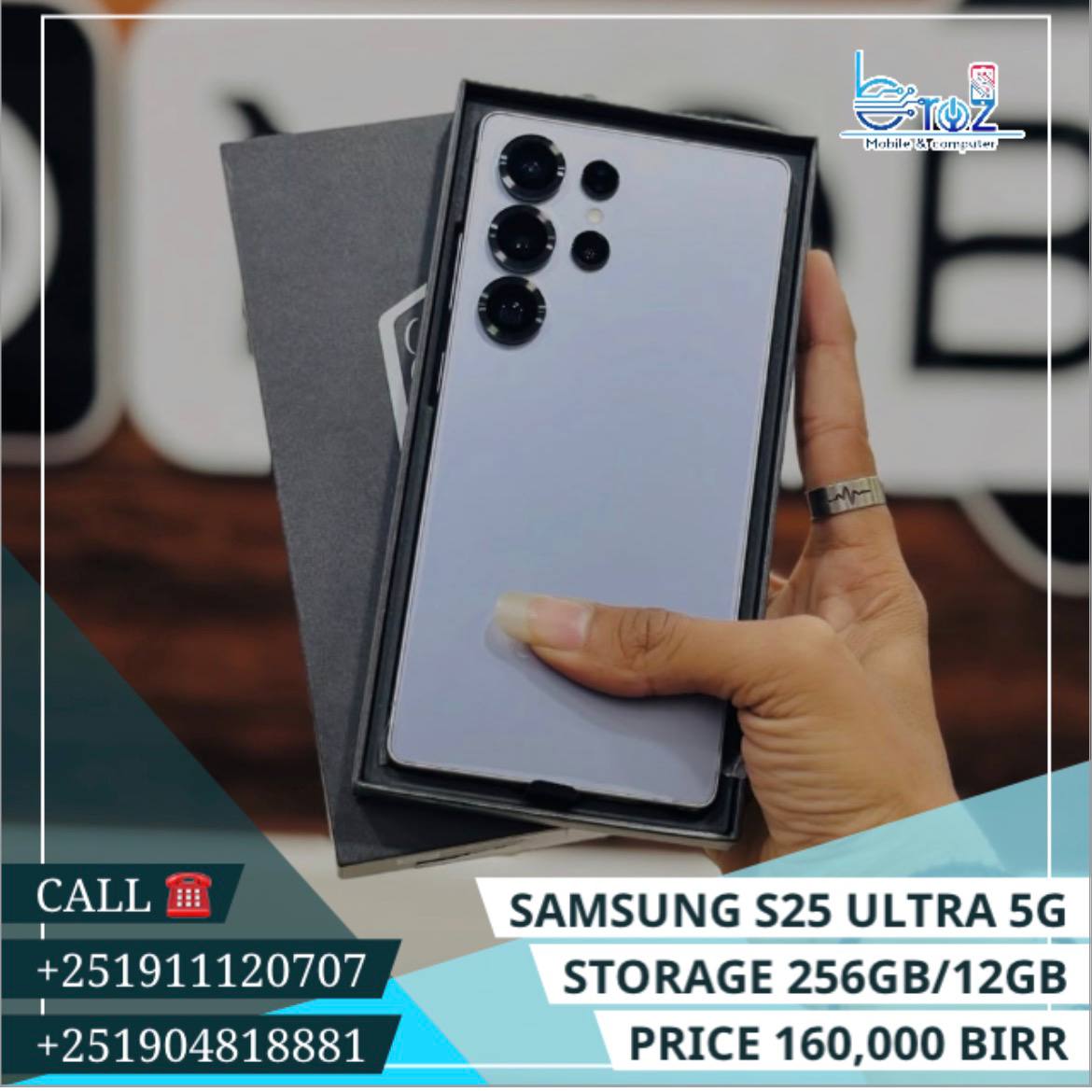 Samsung S25 Ultra 5G