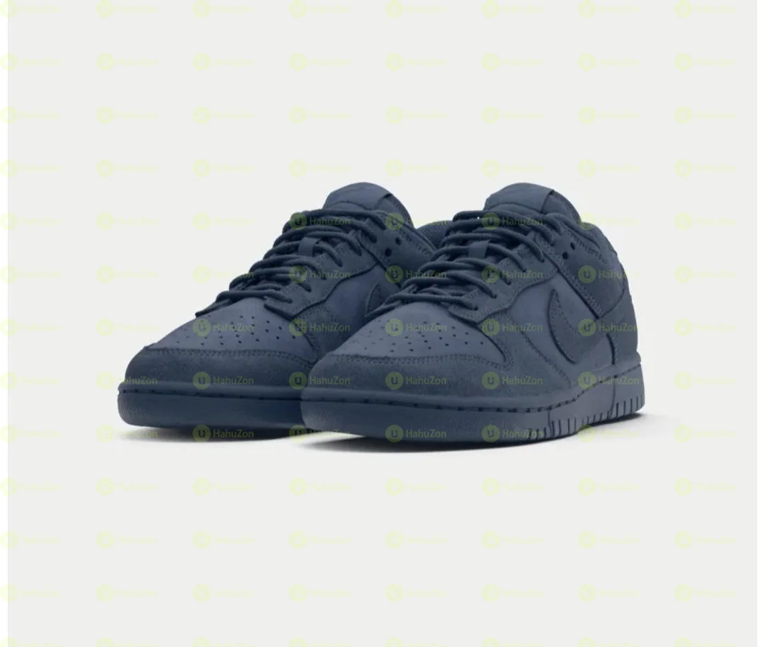 Nike Dunk Retro SE Men's Shoes