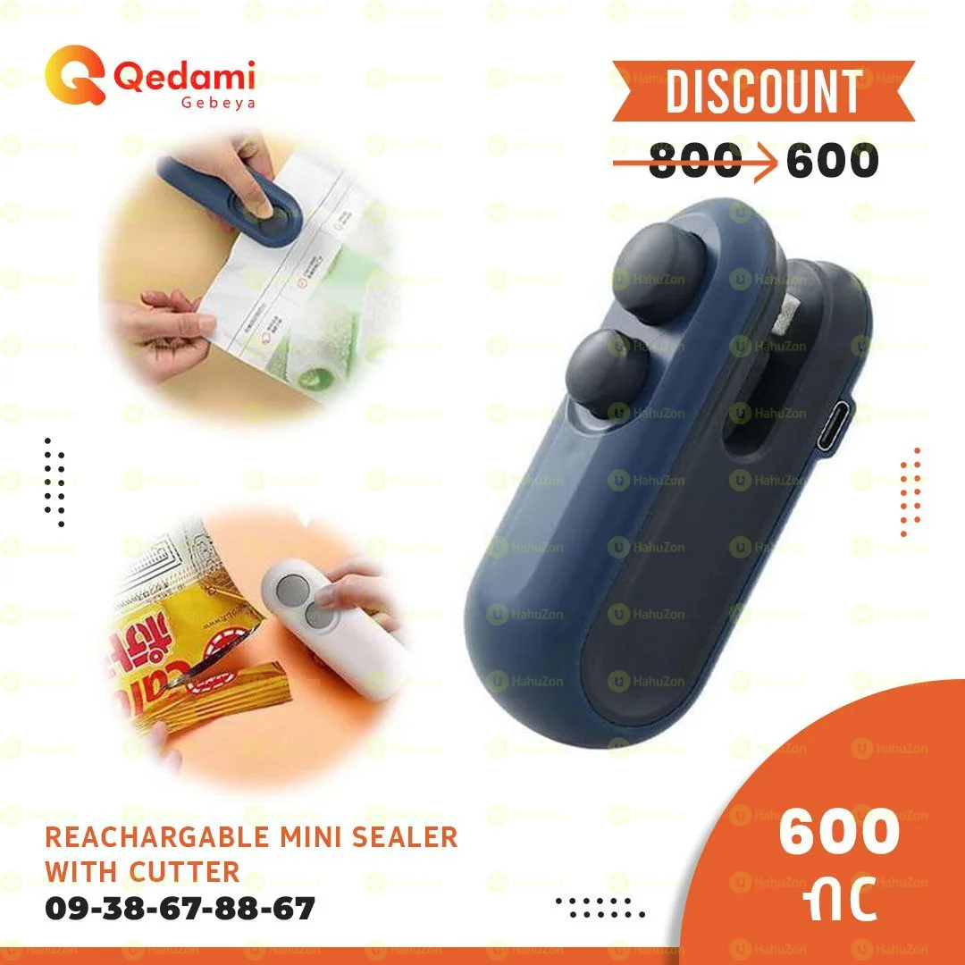 አነስተኛ የላስቲክ ከረጢቶች ማሸጊያ