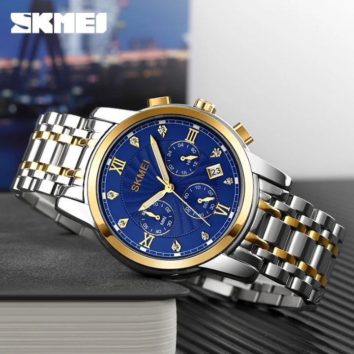 Skmei 1904 Men’s Quartz Watches