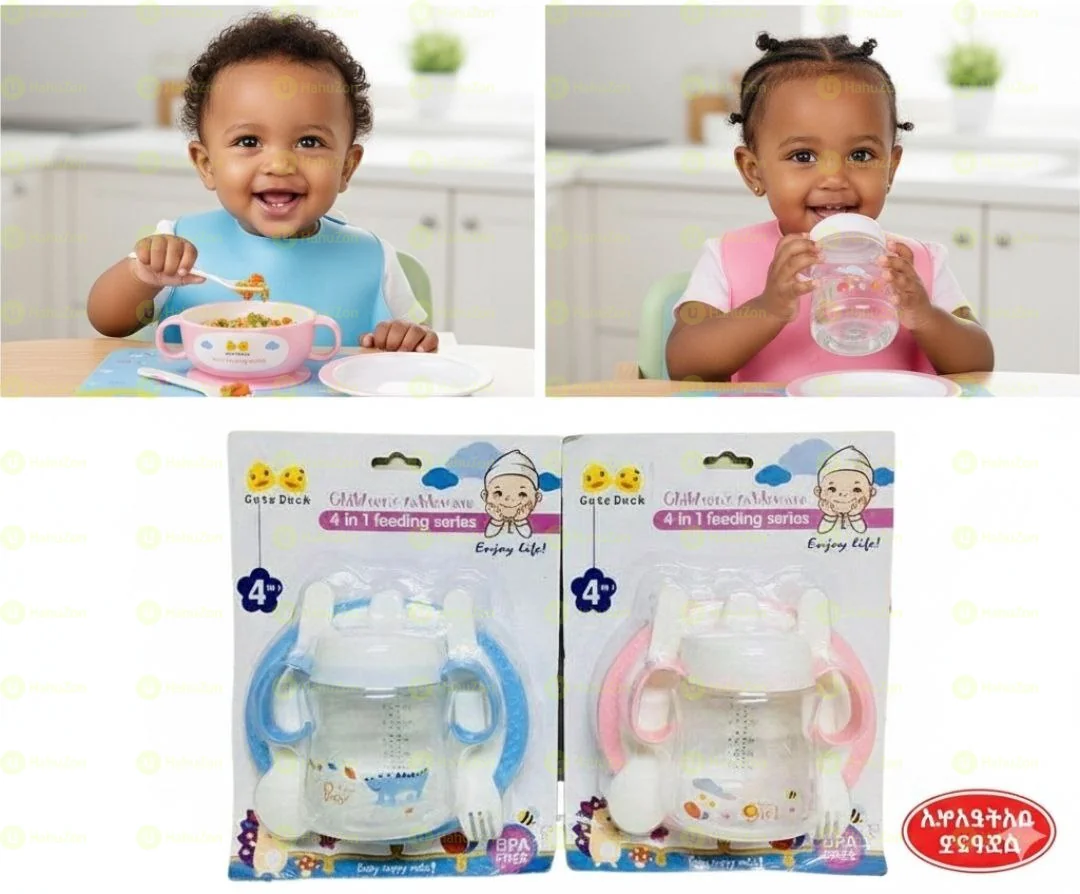 የህፃናት መመገቢያ እቃ