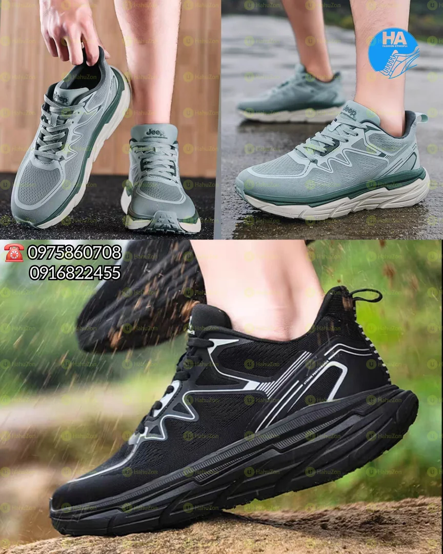 Rushine Running Men's Shoes