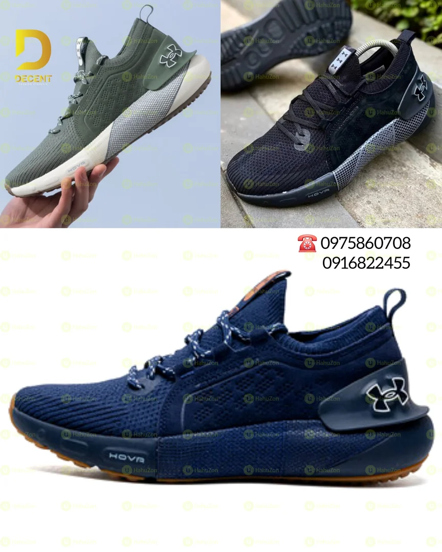 Underarmour Hovr Men's Shoes