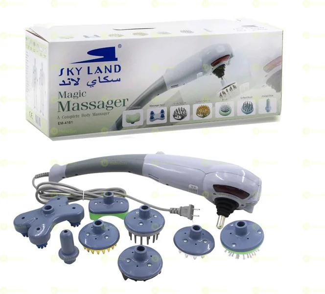 Skyland 7-In-1 Complete Body Massager