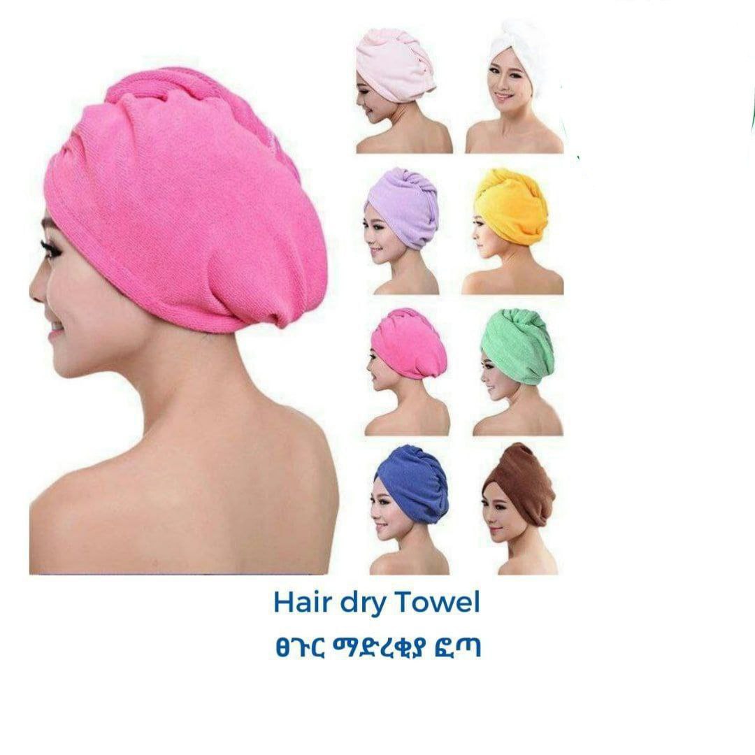 Hair Dry Towel