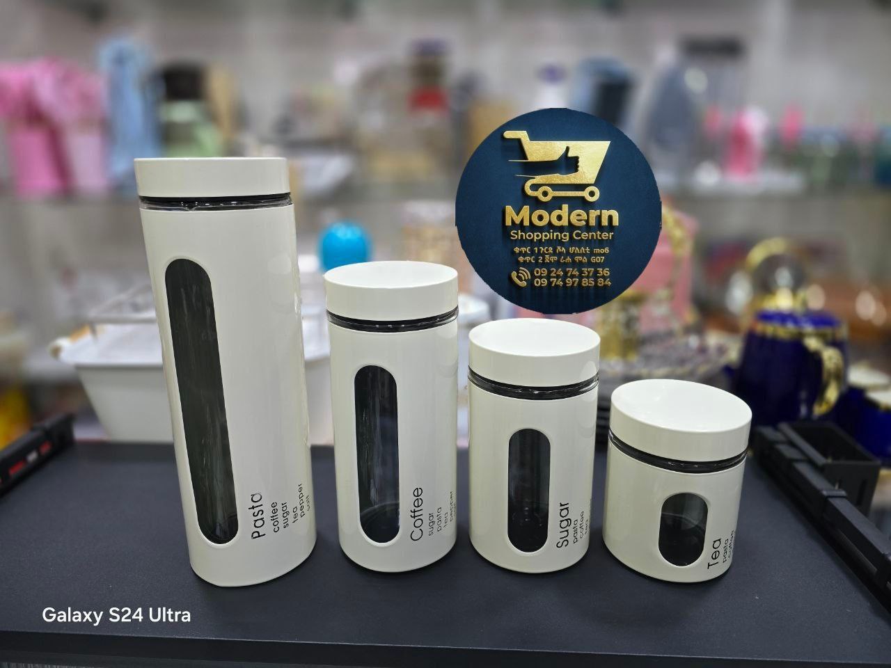 4 የተለያየ መጠን ያላቸዉ የአስቤዛ ማስቀመጫ