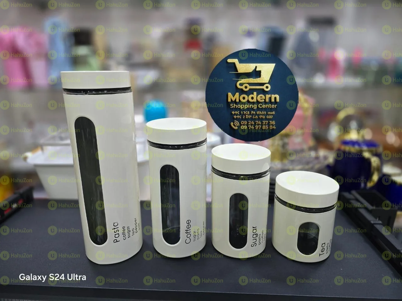 4 የተለያየ መጠን ያላቸዉ የአስቤዛ ማስቀመጫ