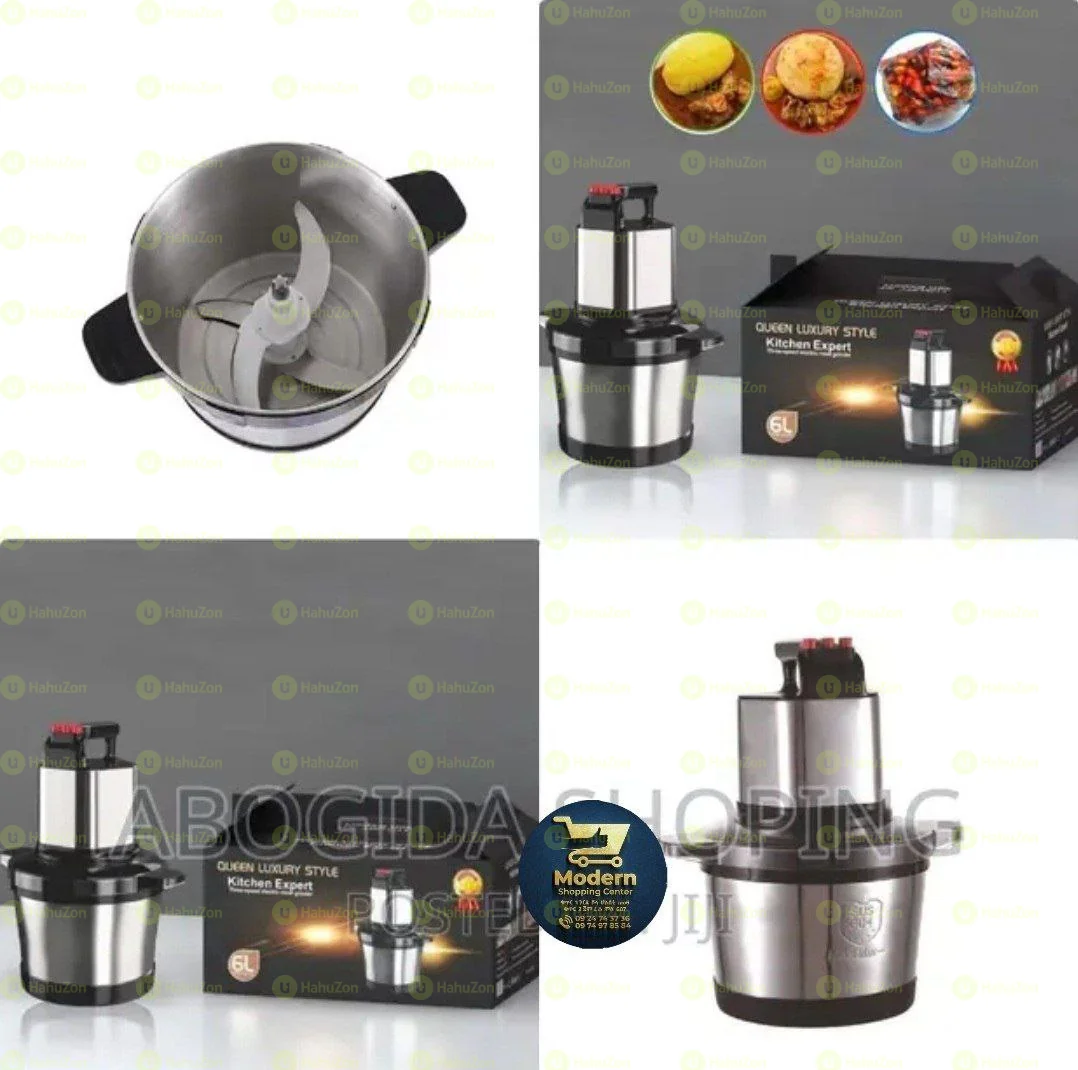 ኦርጂናል የስጋና የሽንኩርት መፍጫ