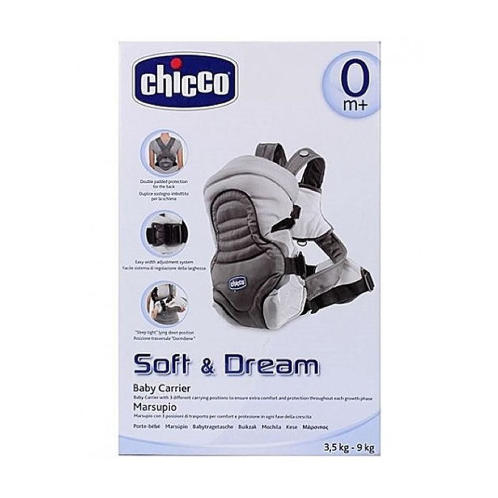 Chicco Baby Carrier
