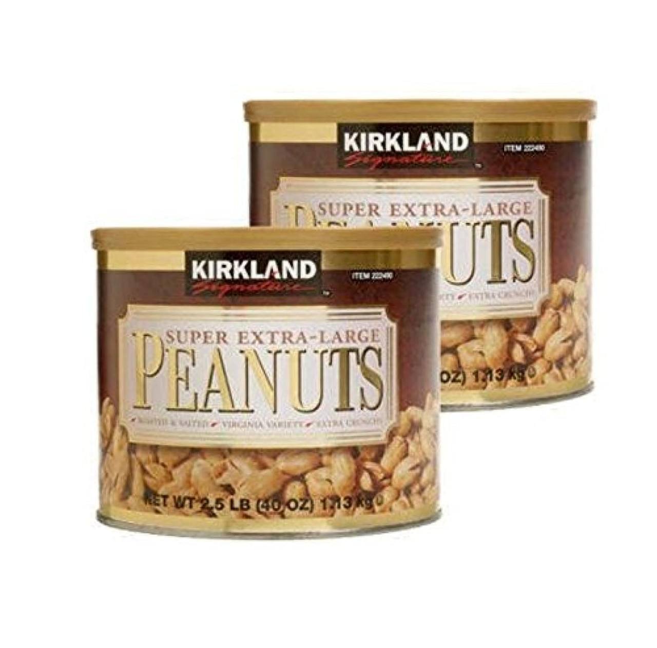 Kirkland Signature Extra Super Large Peanuts