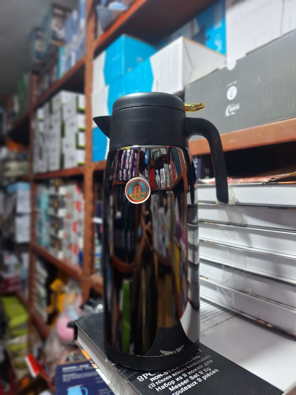 1.9 ሊትር ፔርሙሶች