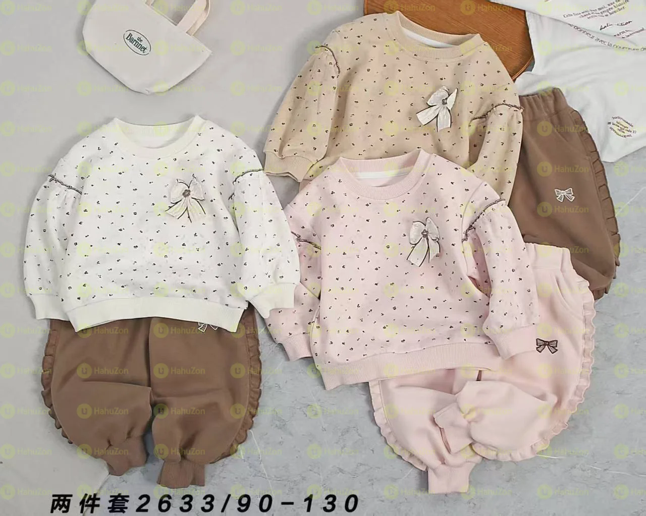 2pcs High Quality Cotton