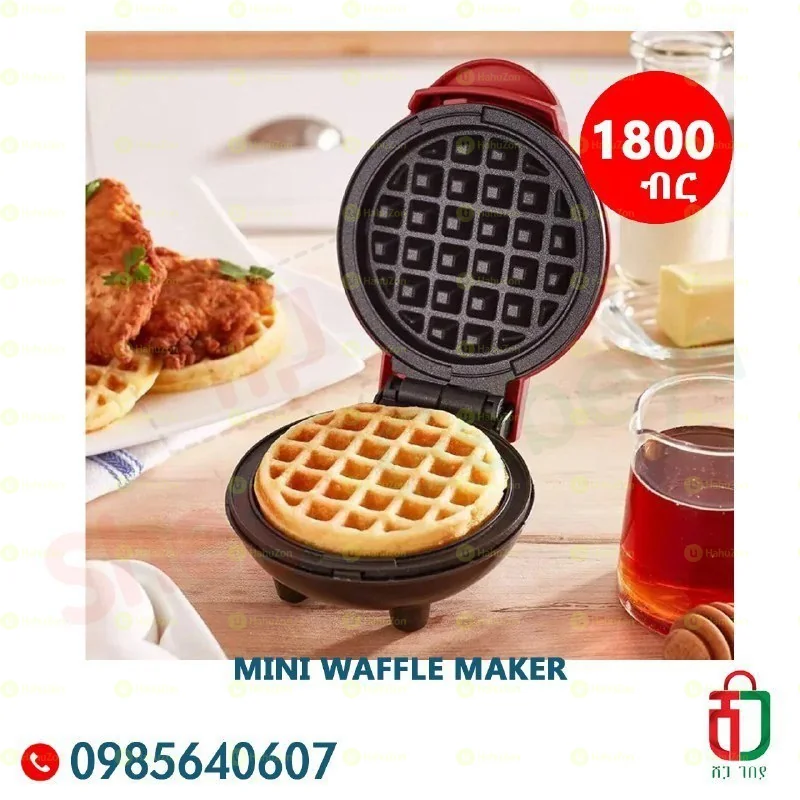 Mini Waffle Maker