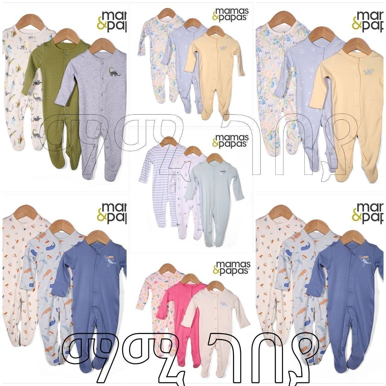 3-piece Mamas & Papas Jumpsuit