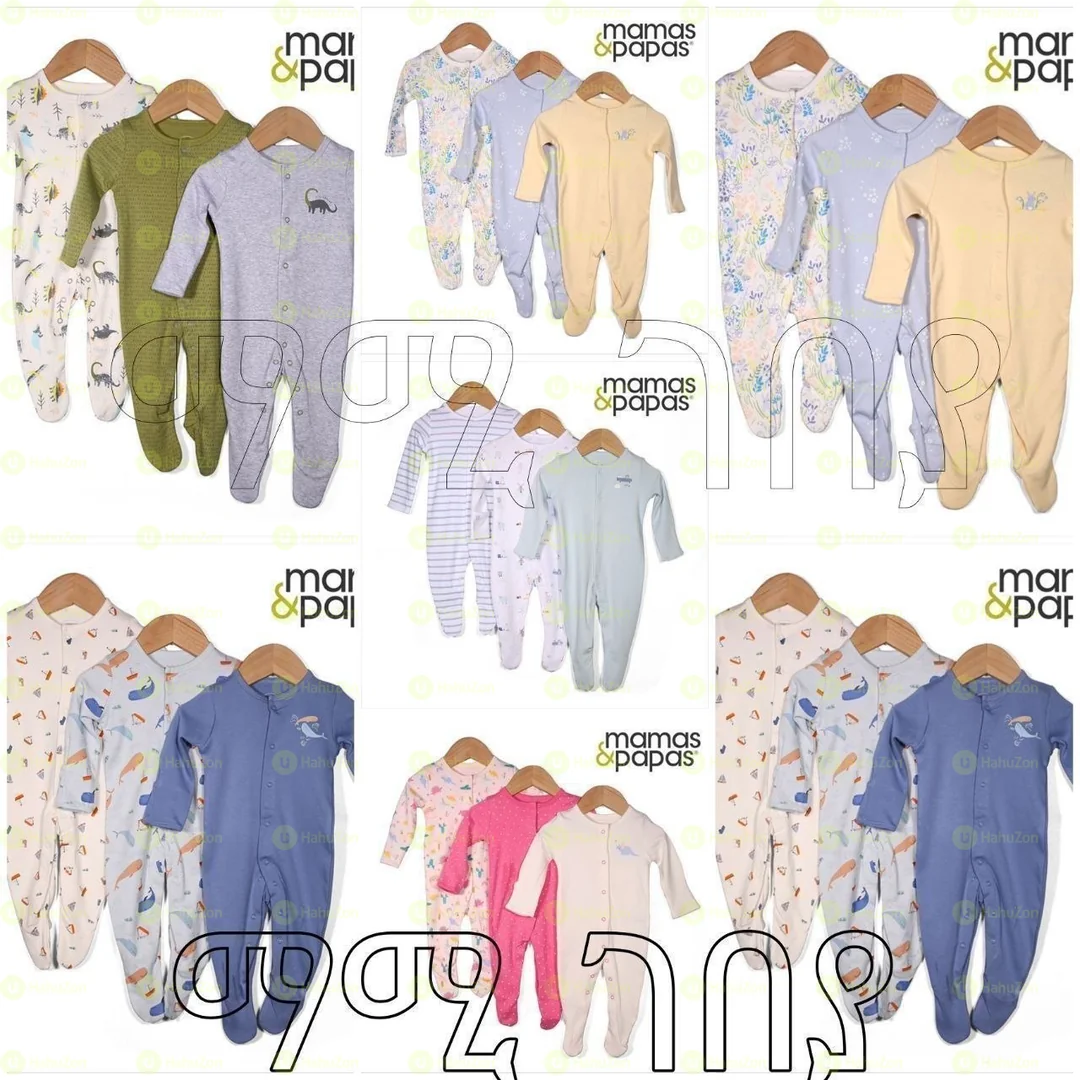 3-piece Mamas & Papas Jumpsuit