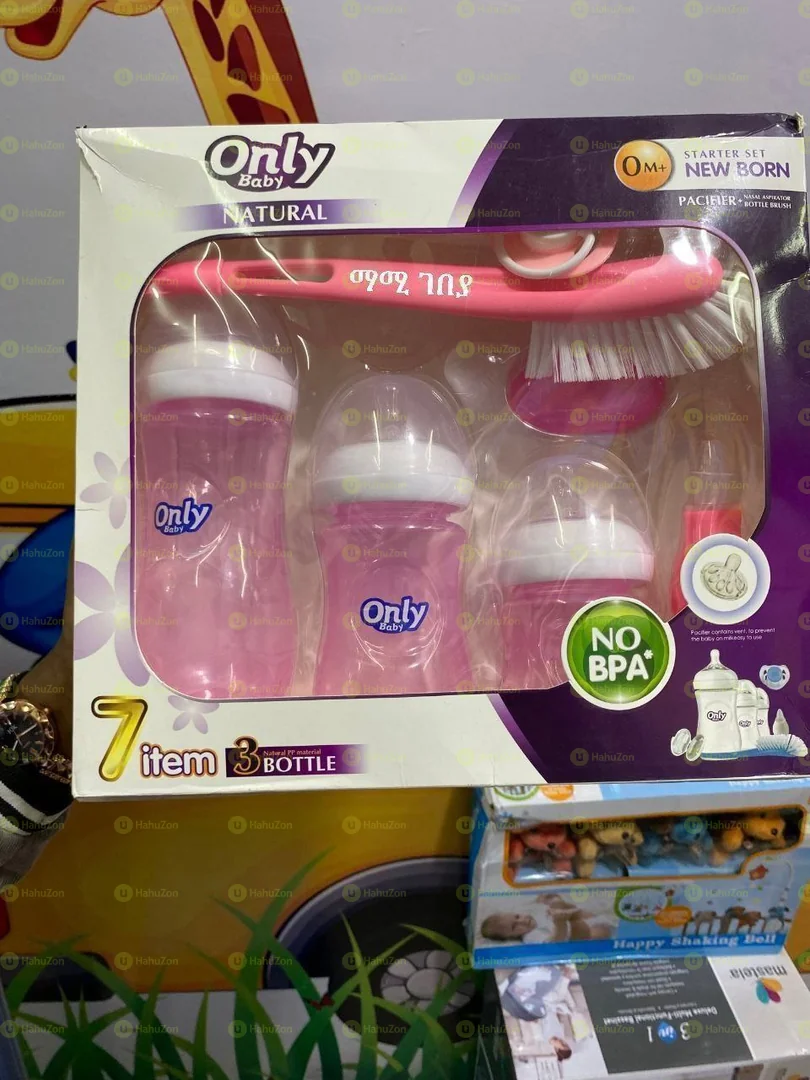 Only Baby New Born 7items