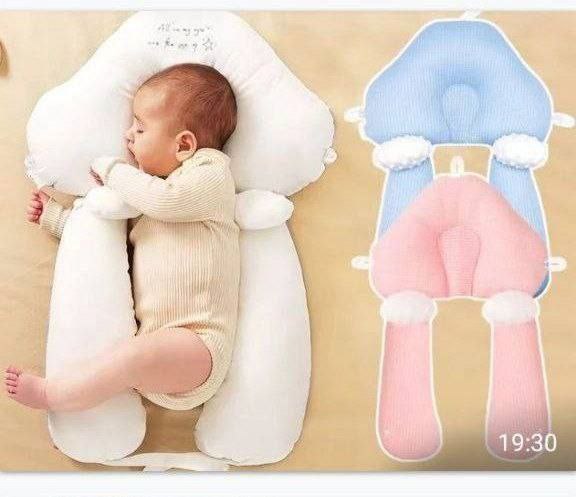 Baby Head Shaping Pillow With Body Positioner Cloud Shaped