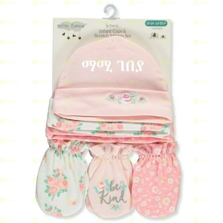 6pcs Baby Cap and Scratch Mittens