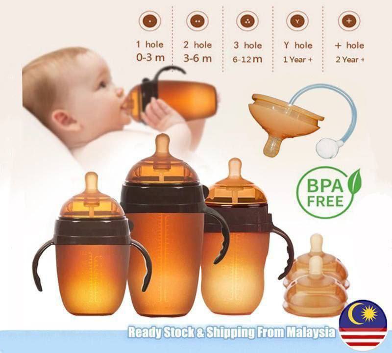 Silicone Baby Water Bottle