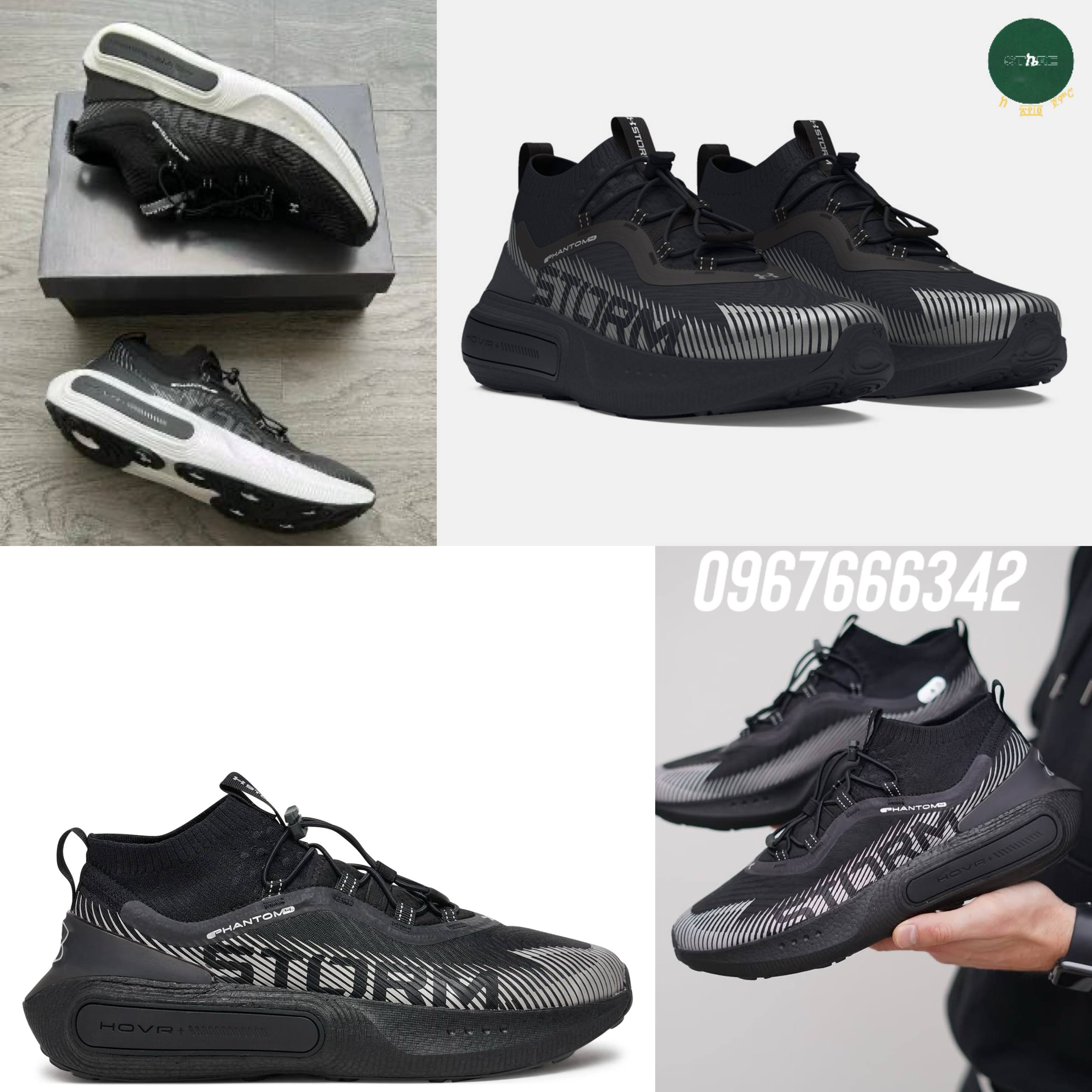 Under Armour Phantom Storm 4 Men's Shoes