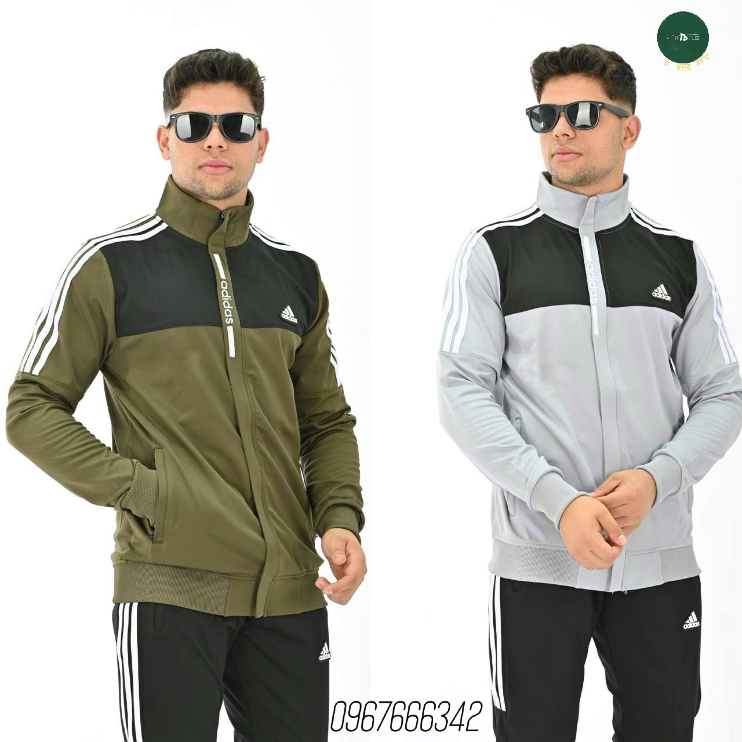 Adidas Men's Tracksuit