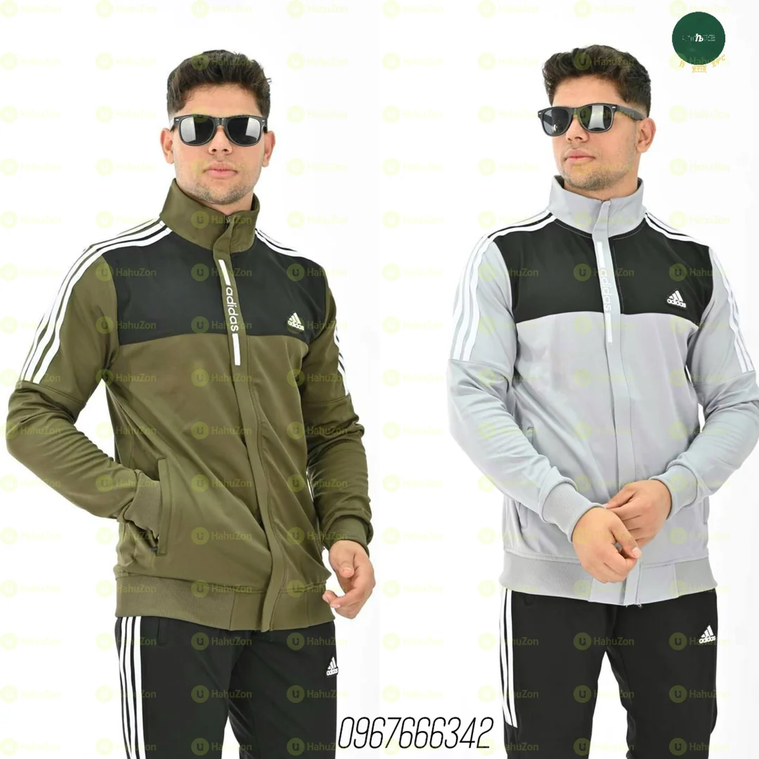 Adidas Men's Tracksuit