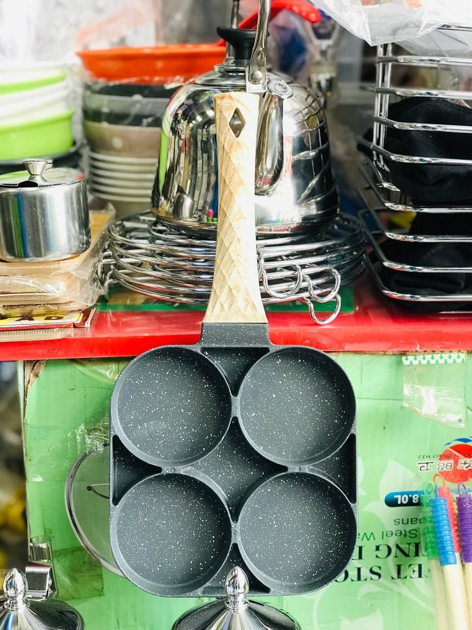 ባለ አራት ፓርትሽን መጥበሻ