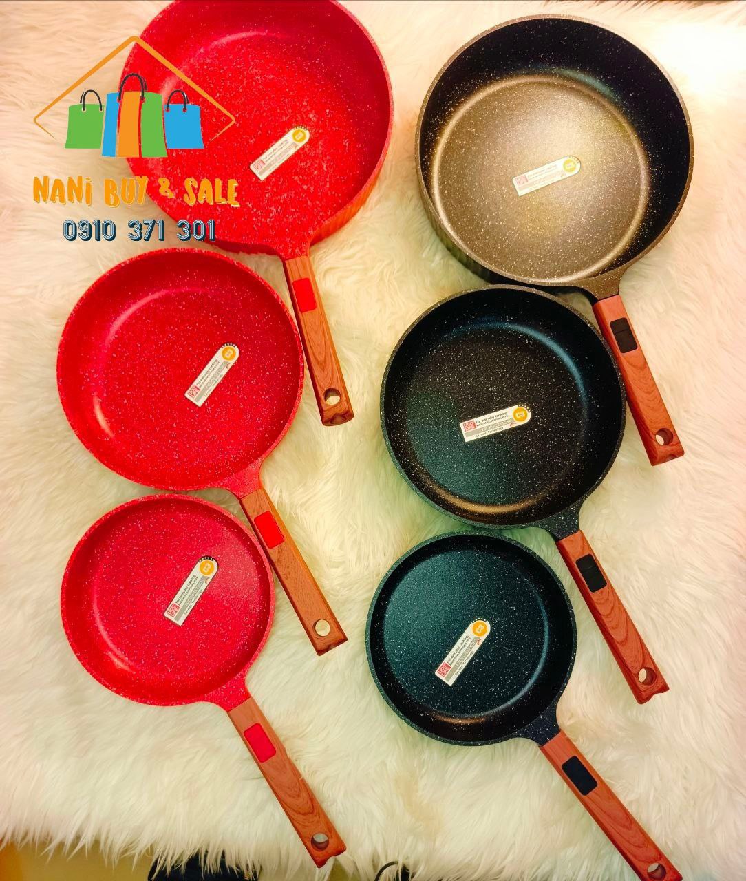 ዘይት ቆጣቢ መጥበሻ