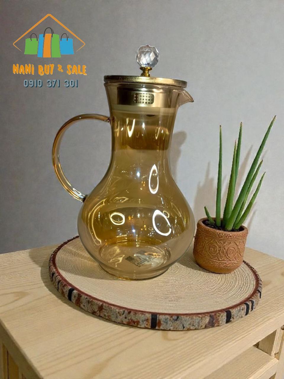 የውሃ ማቅረቢያ