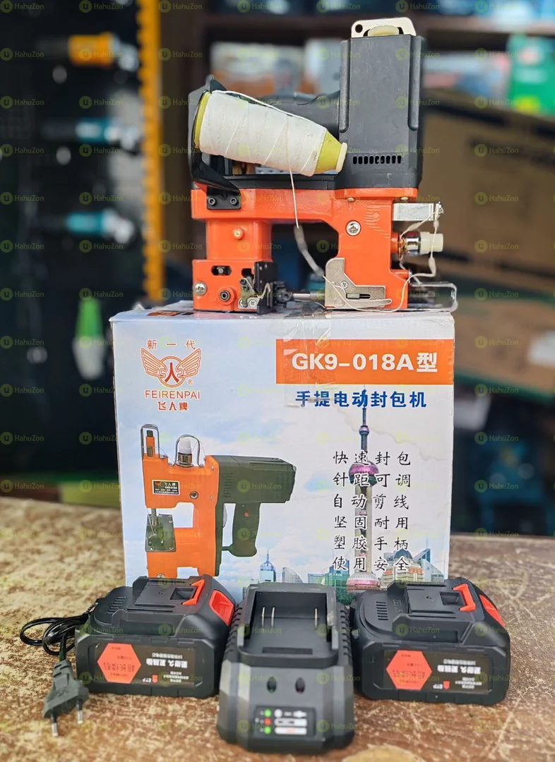 ቻርጄብል የመዳበረያ መስፍያ