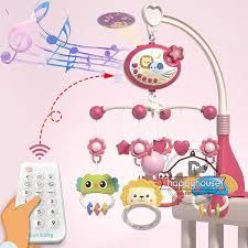 ባለ ሪሞት የልጆች አልጋ መጫዎቻ