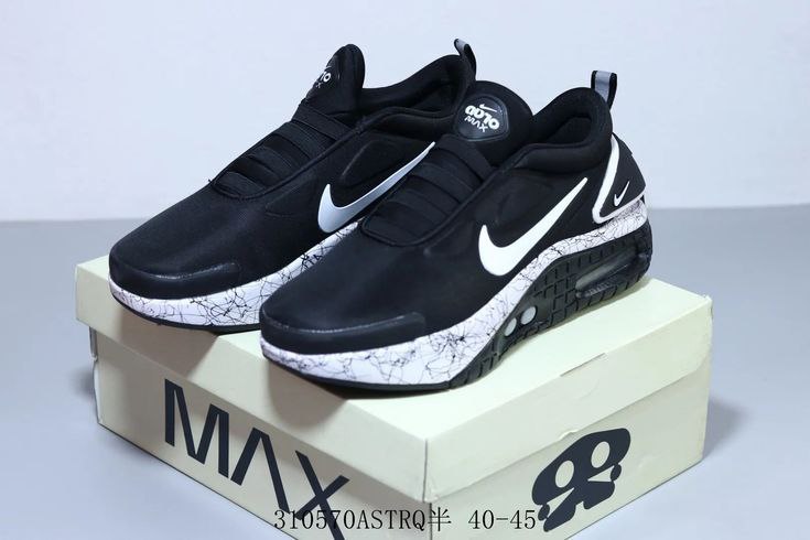 Nike Air Max Men's Shoes