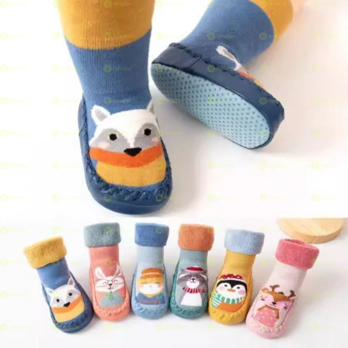 የልጆች ካልሲ ጫማ