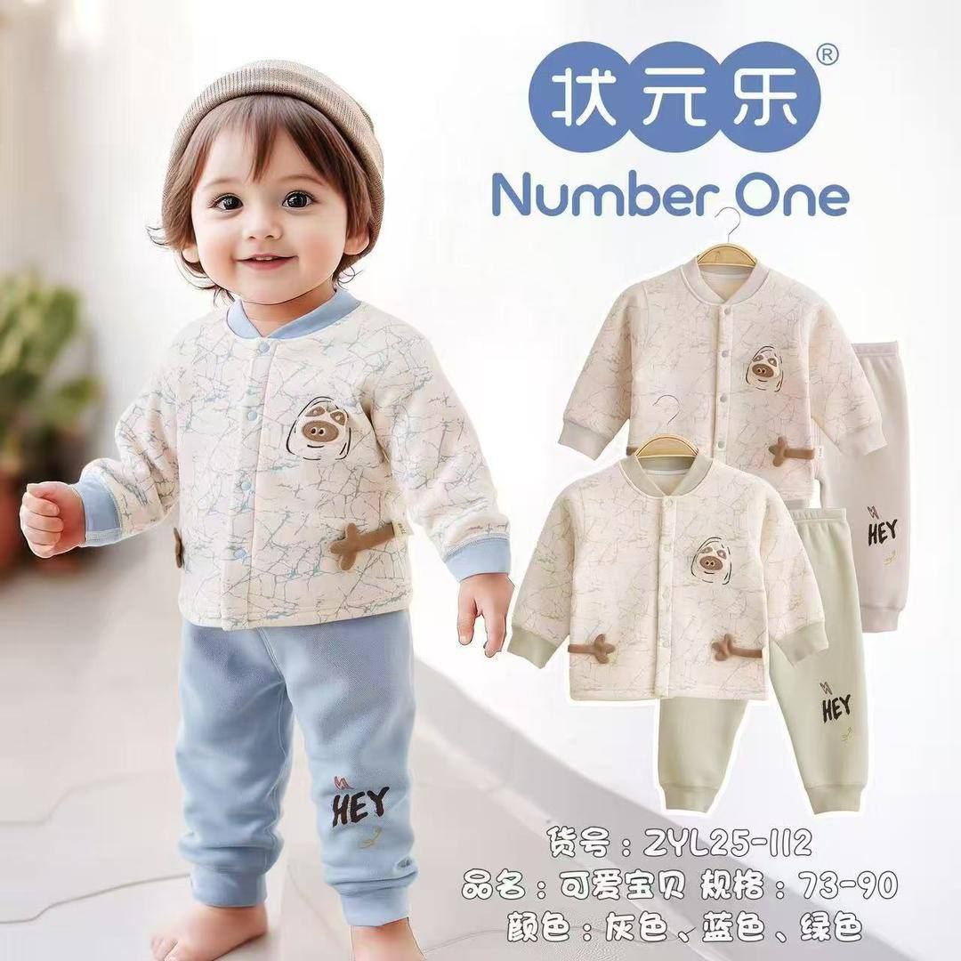 2 Pc Cute Baby Outfit