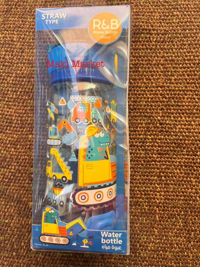 ሃይ ኳሊቲ የውሃ መጠጫ