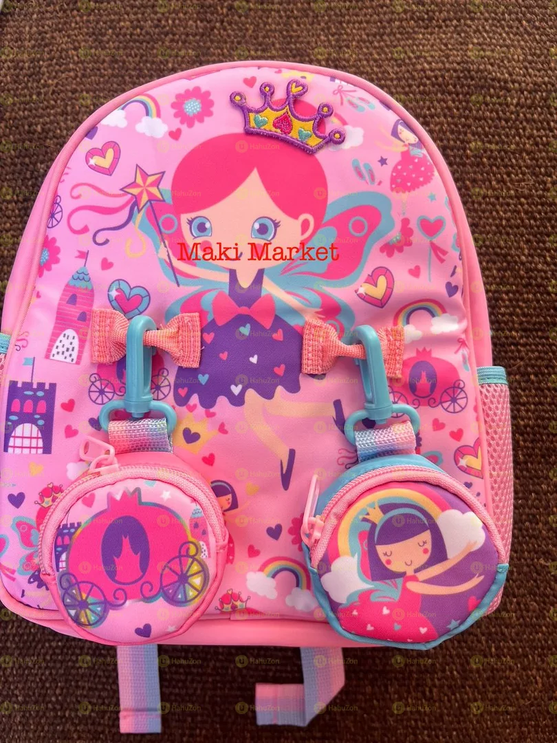 Cute Cloud Kids’ School Bag