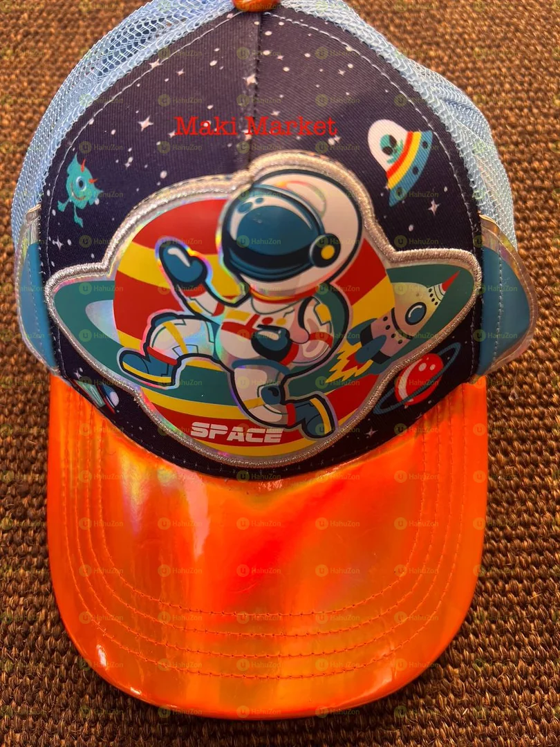 የልጆች ማዘነጫ ኮፍያ