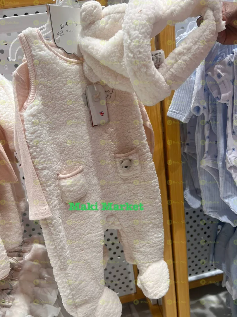 3 ፒስ የልጆች ልብስ