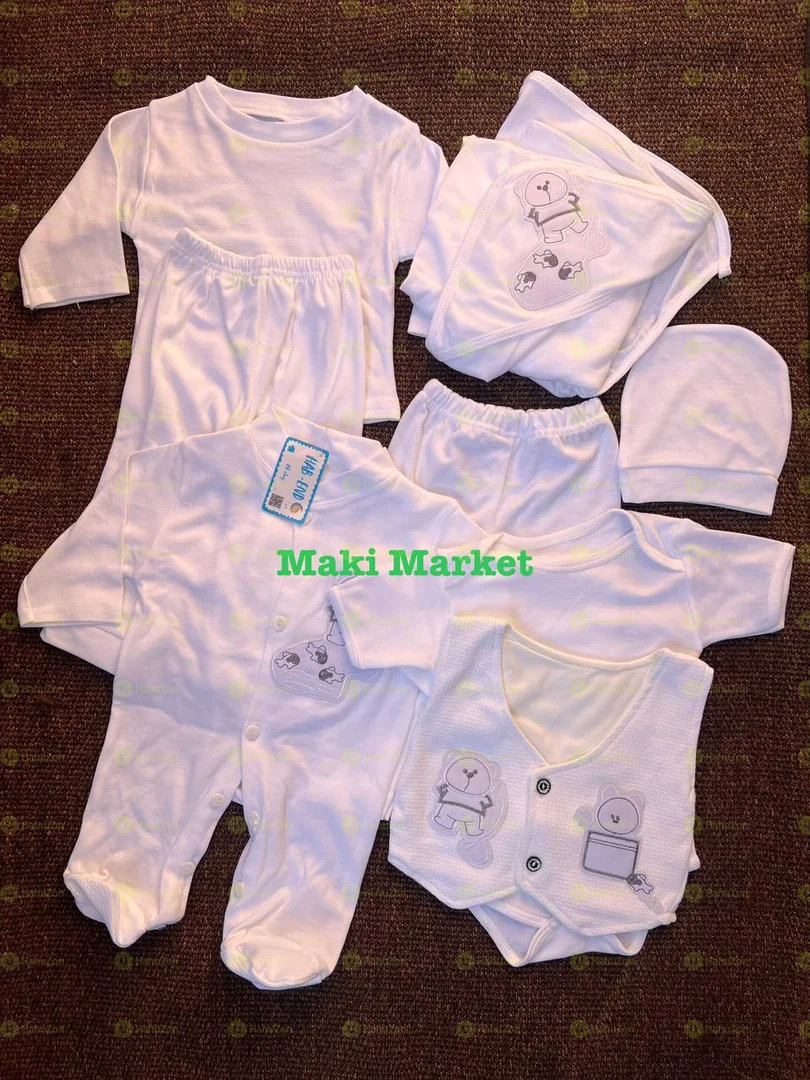 የክርስትና ልብስ