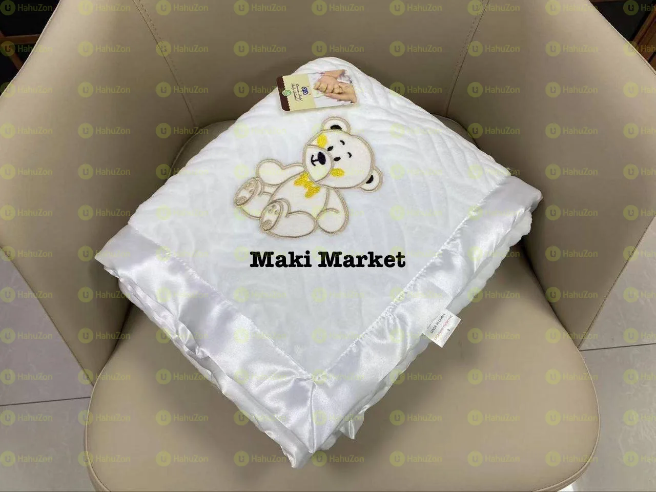 ዝርግ ማቀፊያ