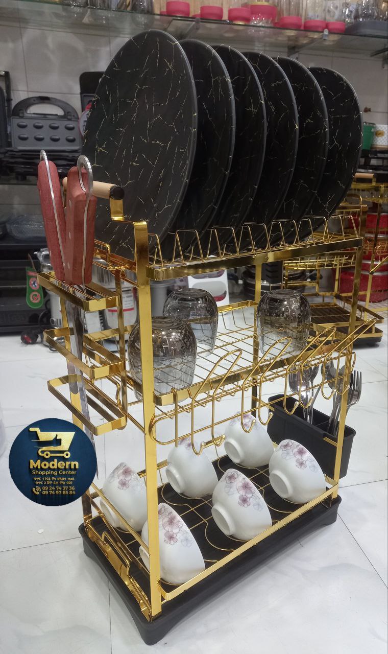 ኦርጂናል የታጠበ እቃ መደርደሪያ