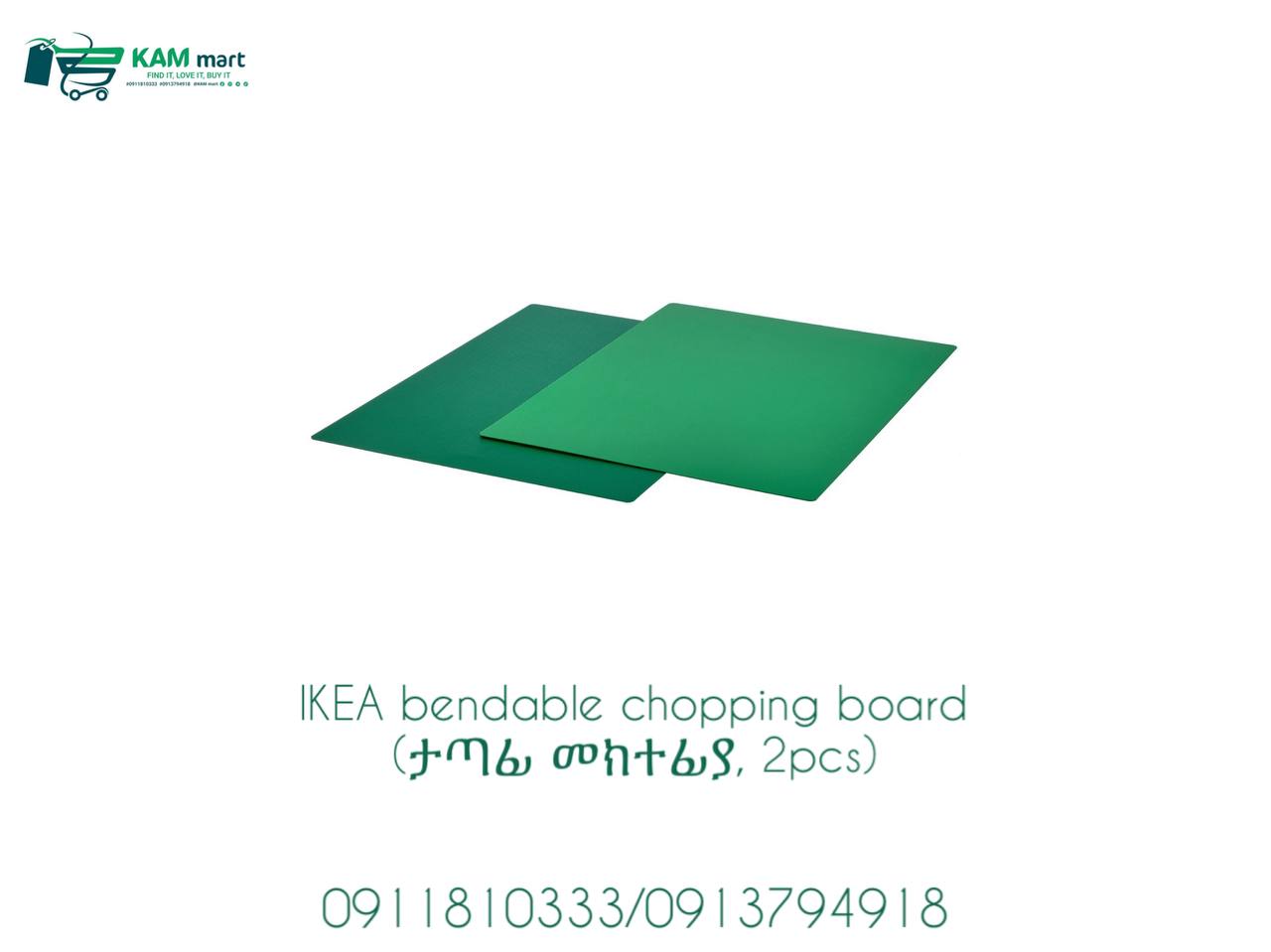 Bendable Chopping Board