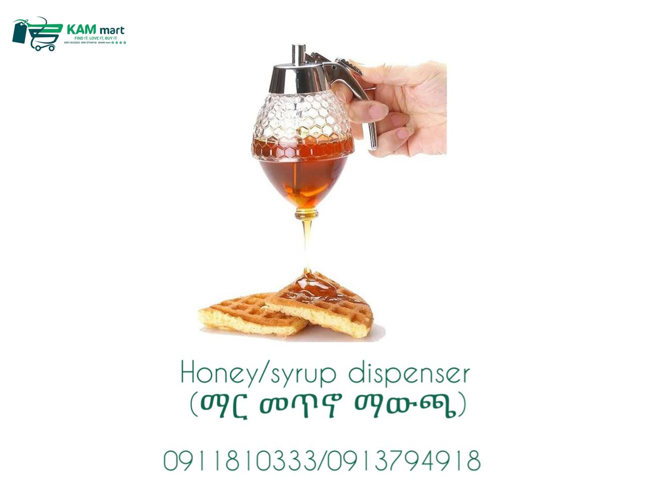 Honey Syrup Dispenser