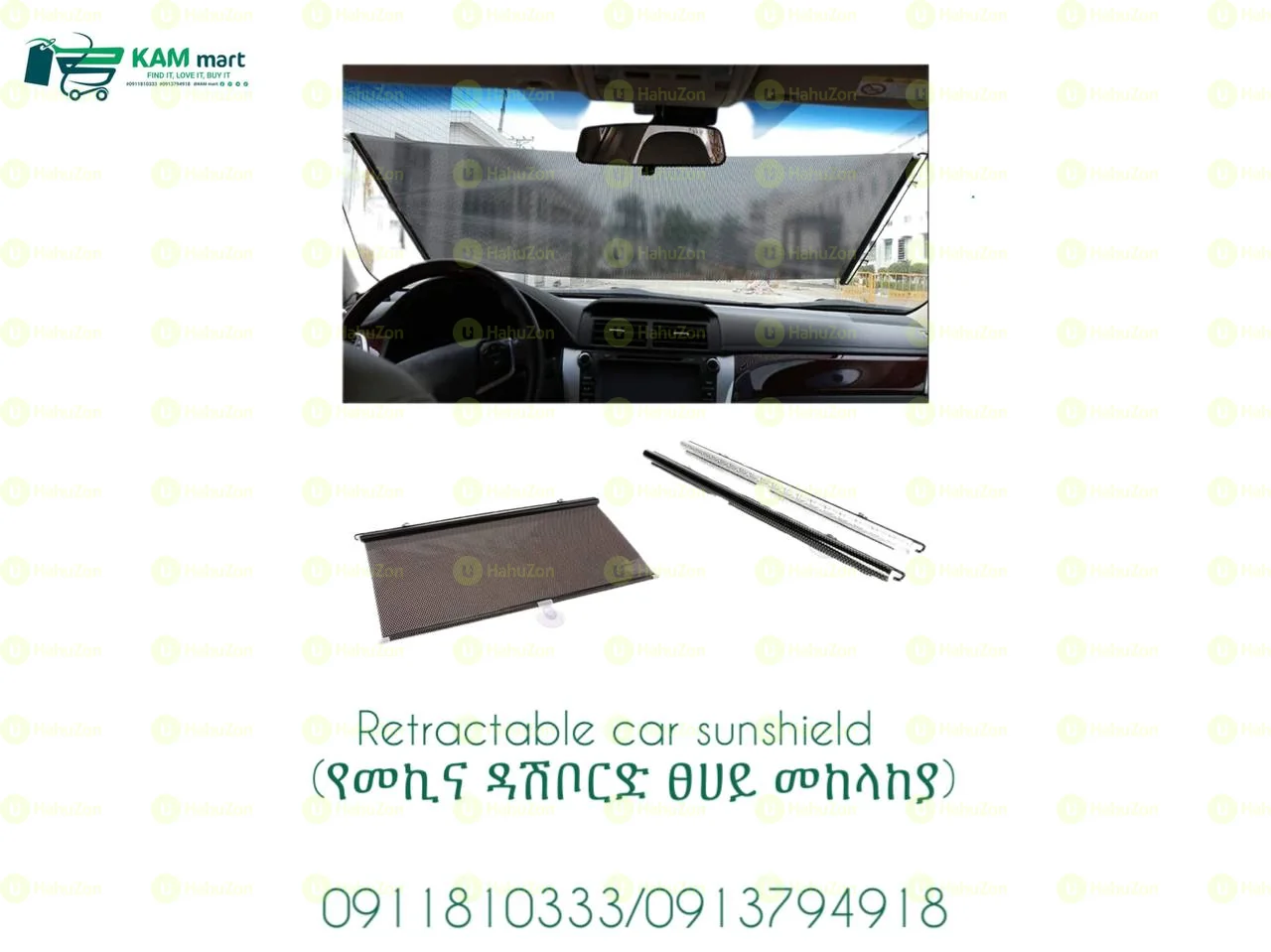 Retractable Car Sunshade