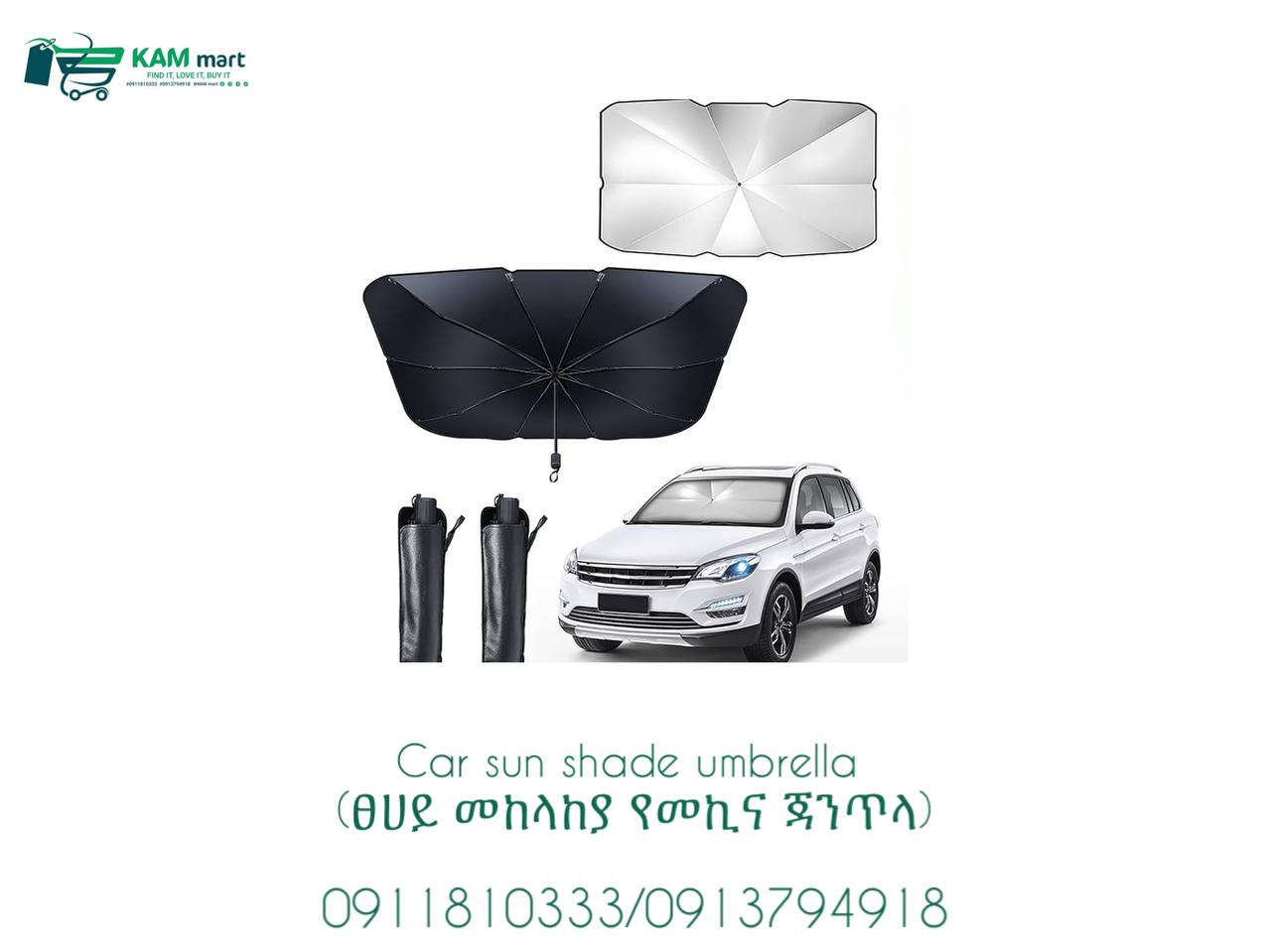 Foldable Car Sunshade Umbrella
